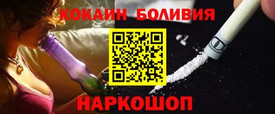 скорость mdpv Шебекино