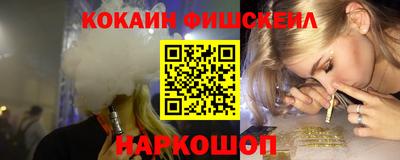 метадон Шахты