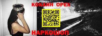 метадон Шахты