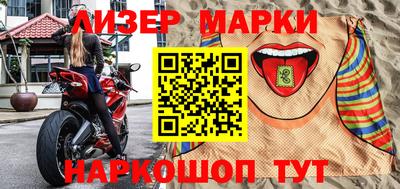 скорость mdpv Шебекино