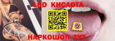 метадон Шахты