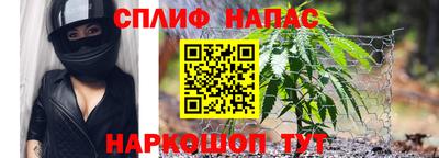 метадон Шахты