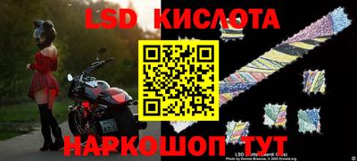скорость mdpv Шебекино