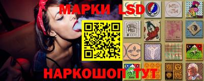 мефедрон мука Шелехов