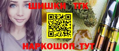скорость mdpv Шебекино