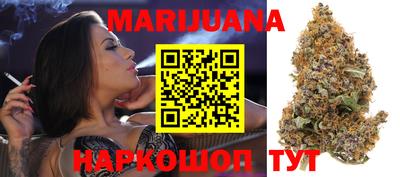 мефедрон мука Шелехов