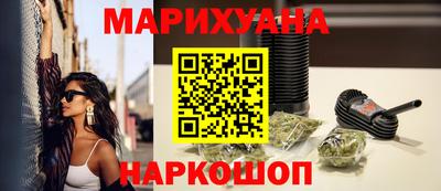 метадон Шахты