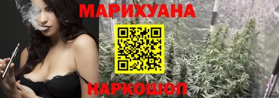 метадон Шахты