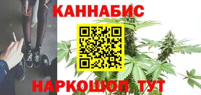 метадон Шахты