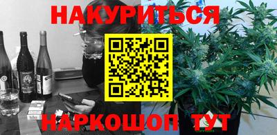 скорость mdpv Шебекино