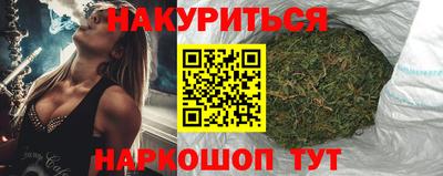 скорость mdpv Шебекино