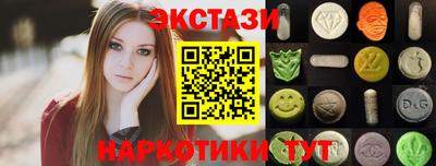 метадон Шахты