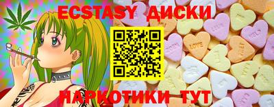 скорость mdpv Шебекино