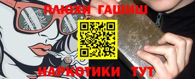 метадон Шахты