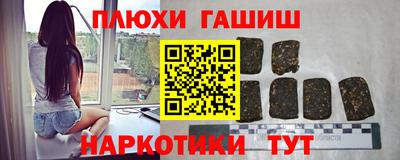 скорость mdpv Шебекино