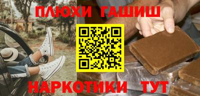 скорость mdpv Шебекино