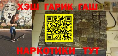 скорость mdpv Шебекино